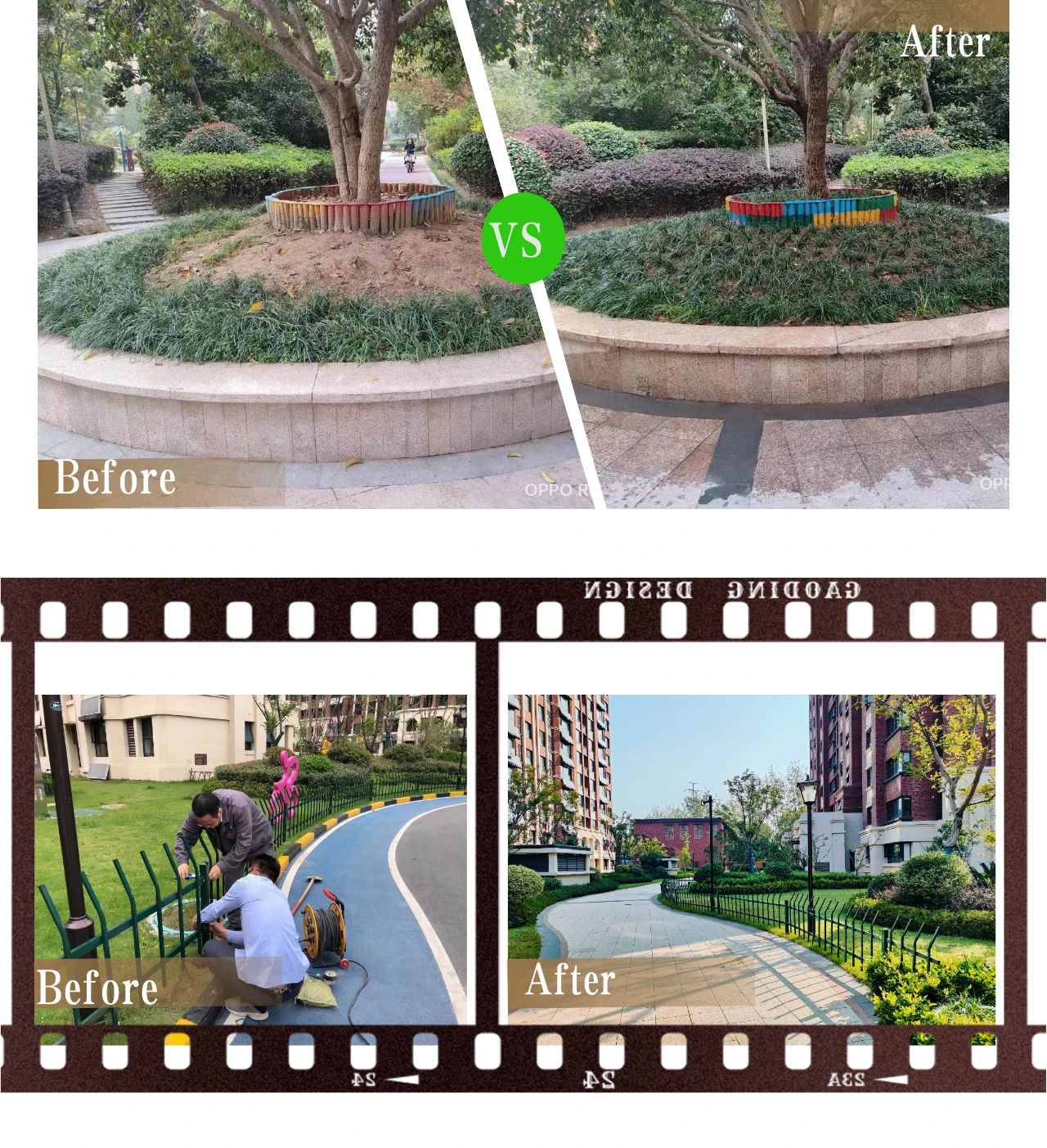 OB视讯·(中国游)官方网站