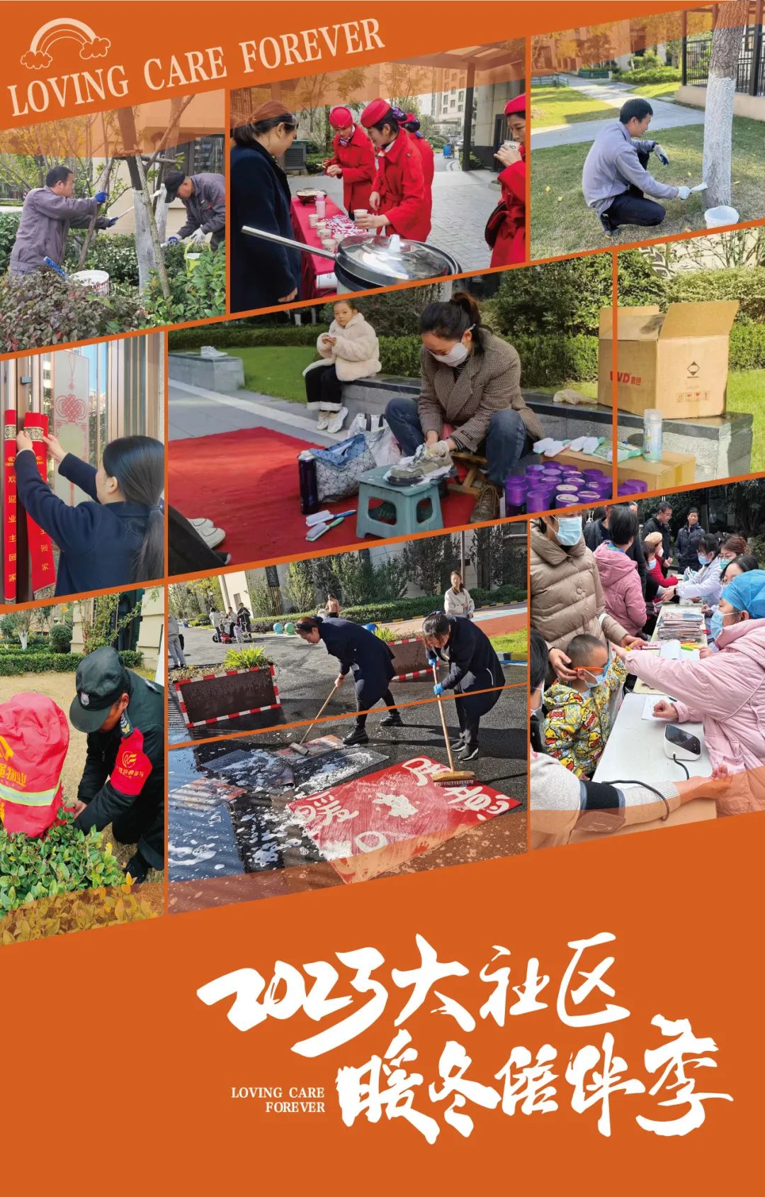 OB视讯·(中国游)官方网站