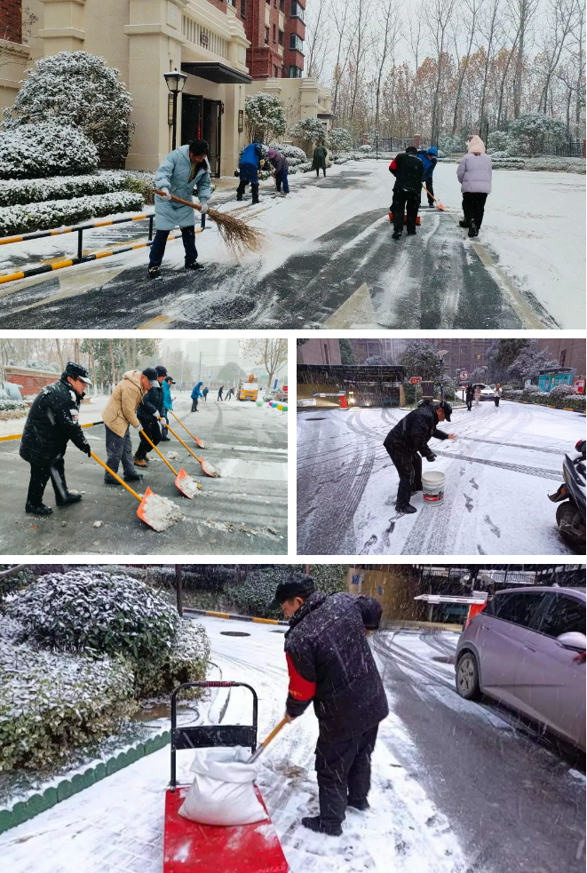 OB视讯·(中国游)官方网站