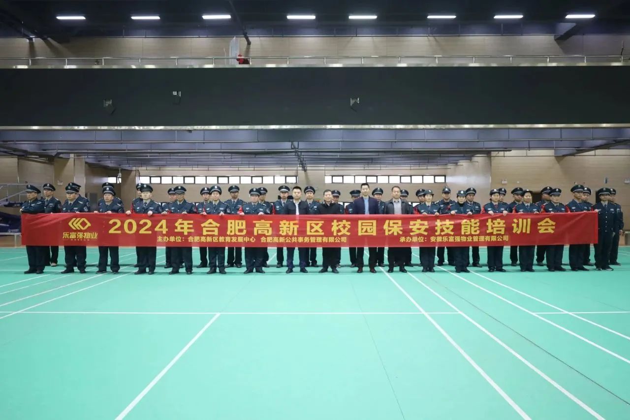 OB视讯·(中国游)官方网站