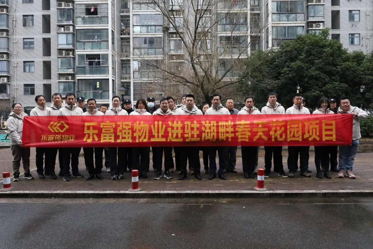 OB视讯·(中国游)官方网站