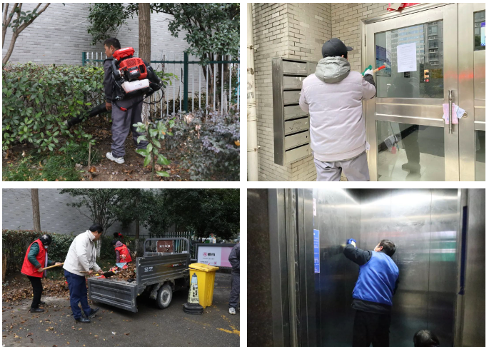 OB视讯·(中国游)官方网站