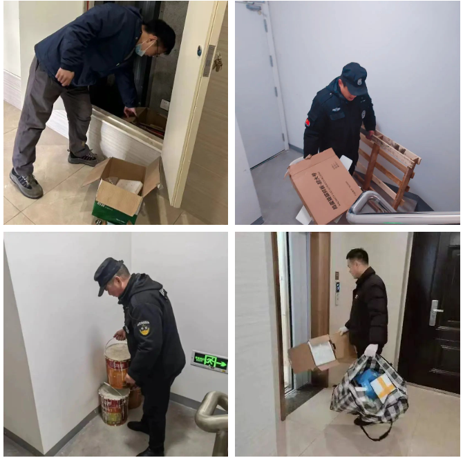 OB视讯·(中国游)官方网站