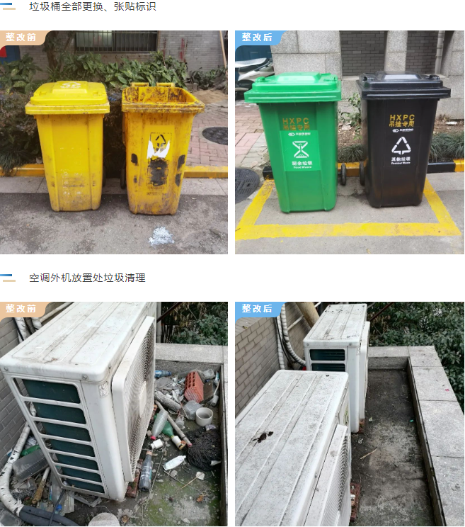 OB视讯·(中国游)官方网站