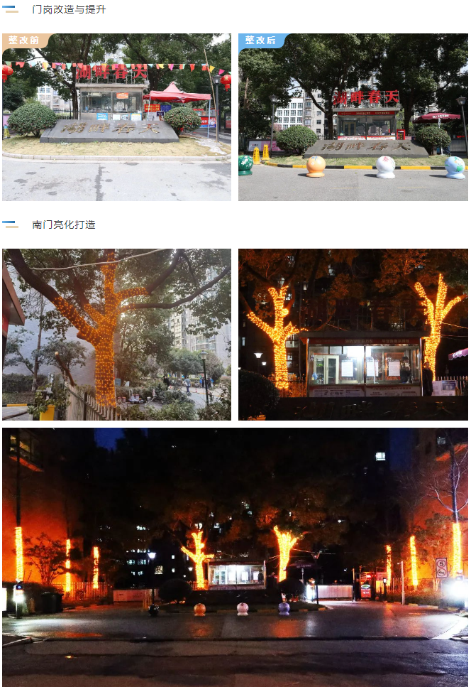 OB视讯·(中国游)官方网站