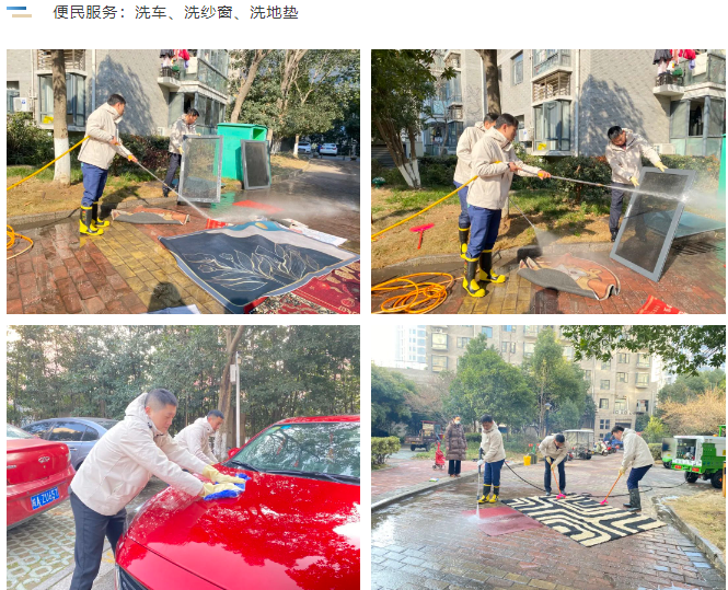 OB视讯·(中国游)官方网站