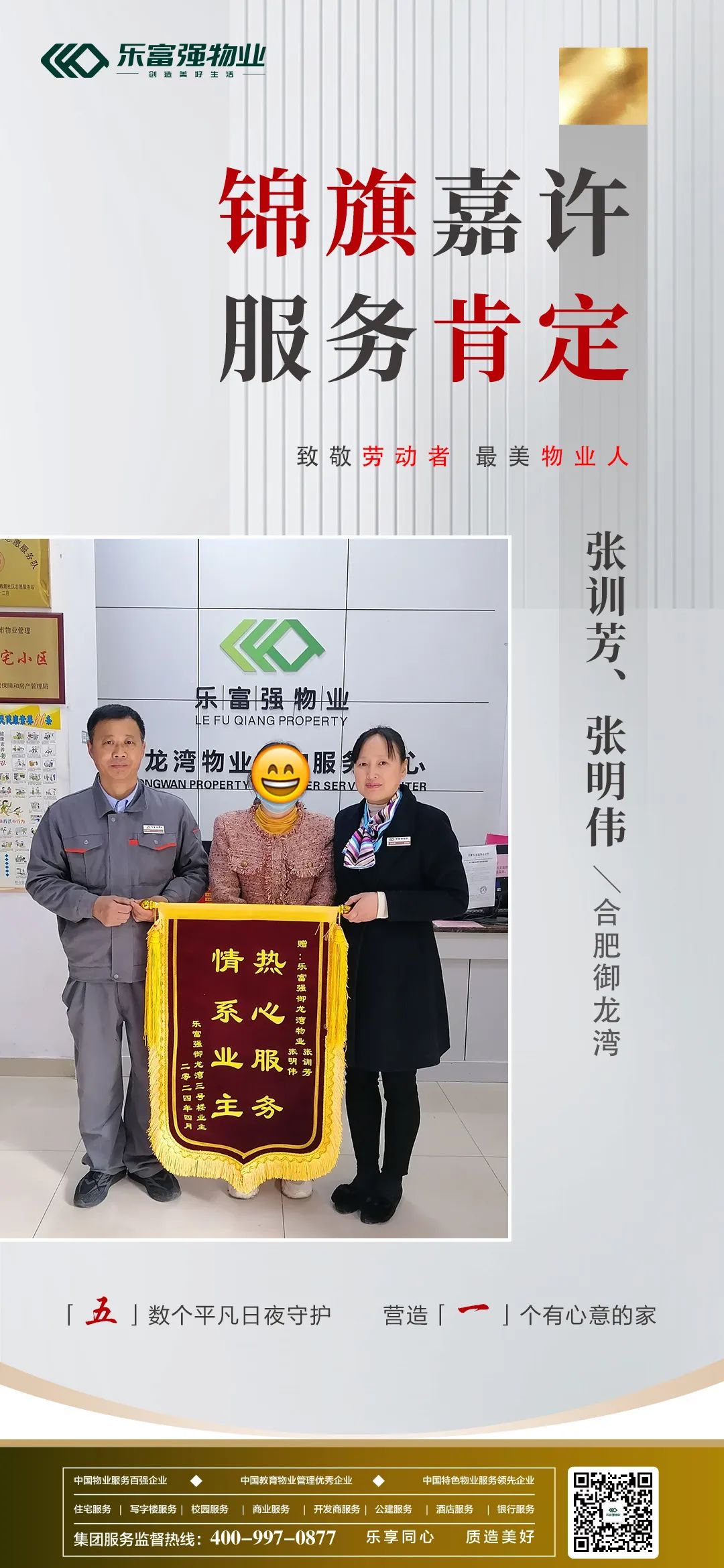 OB视讯·(中国游)官方网站