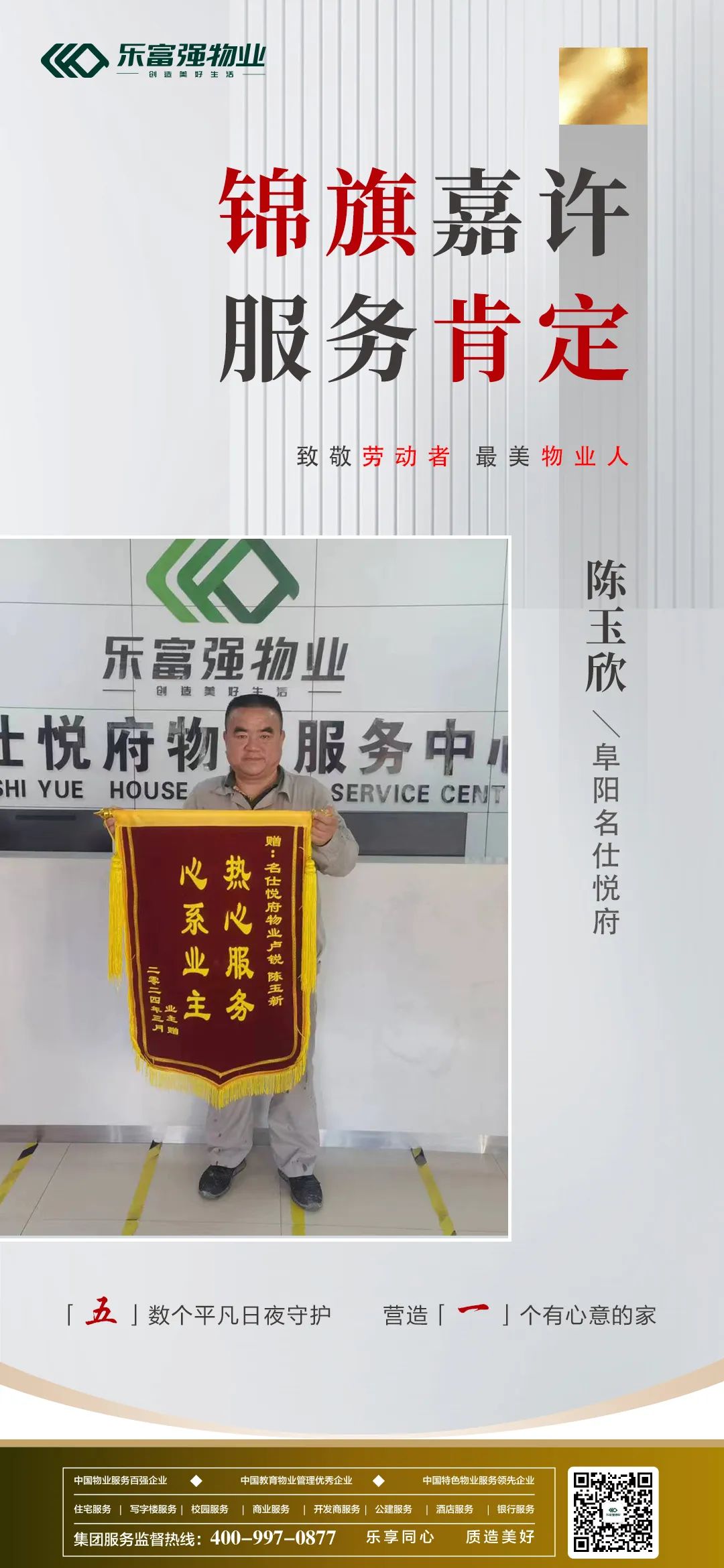 OB视讯·(中国游)官方网站