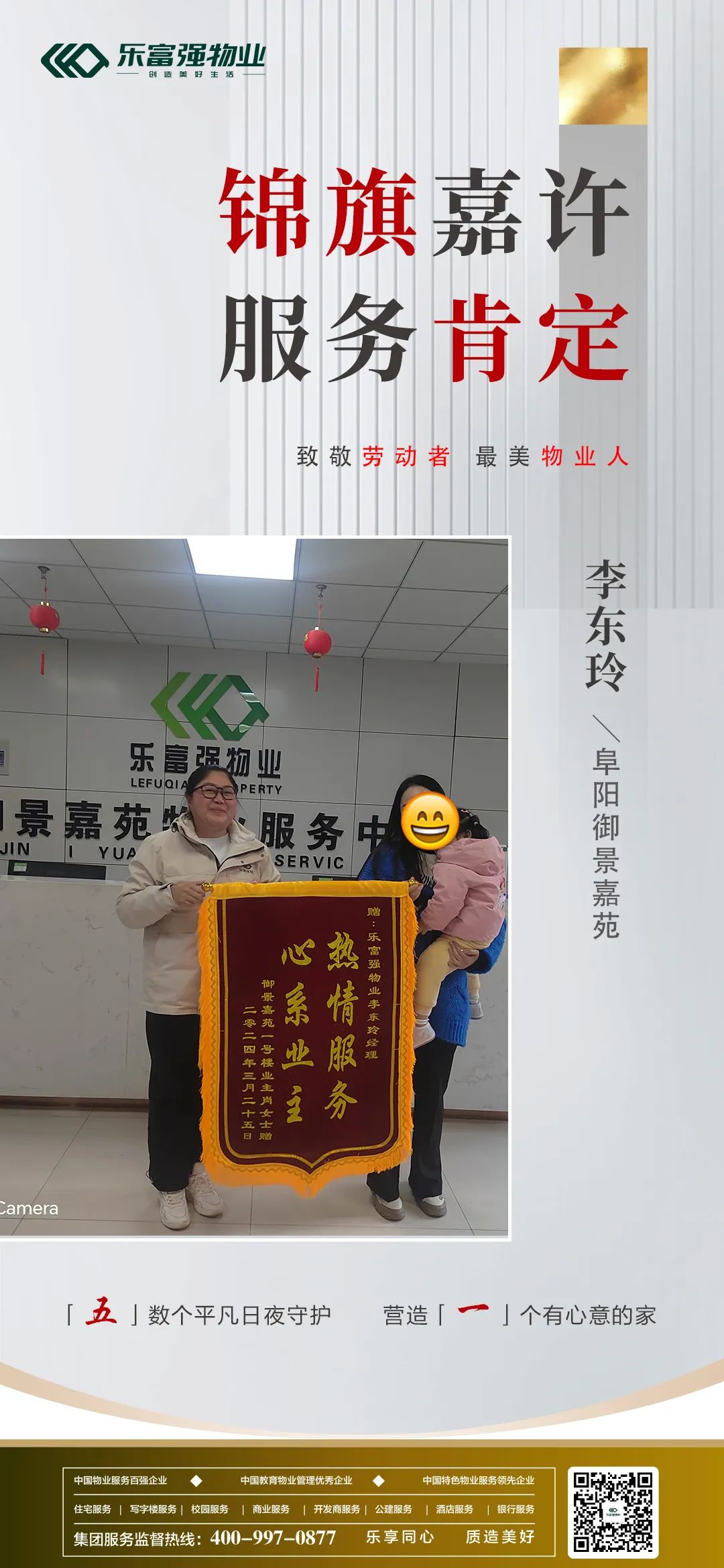 OB视讯·(中国游)官方网站